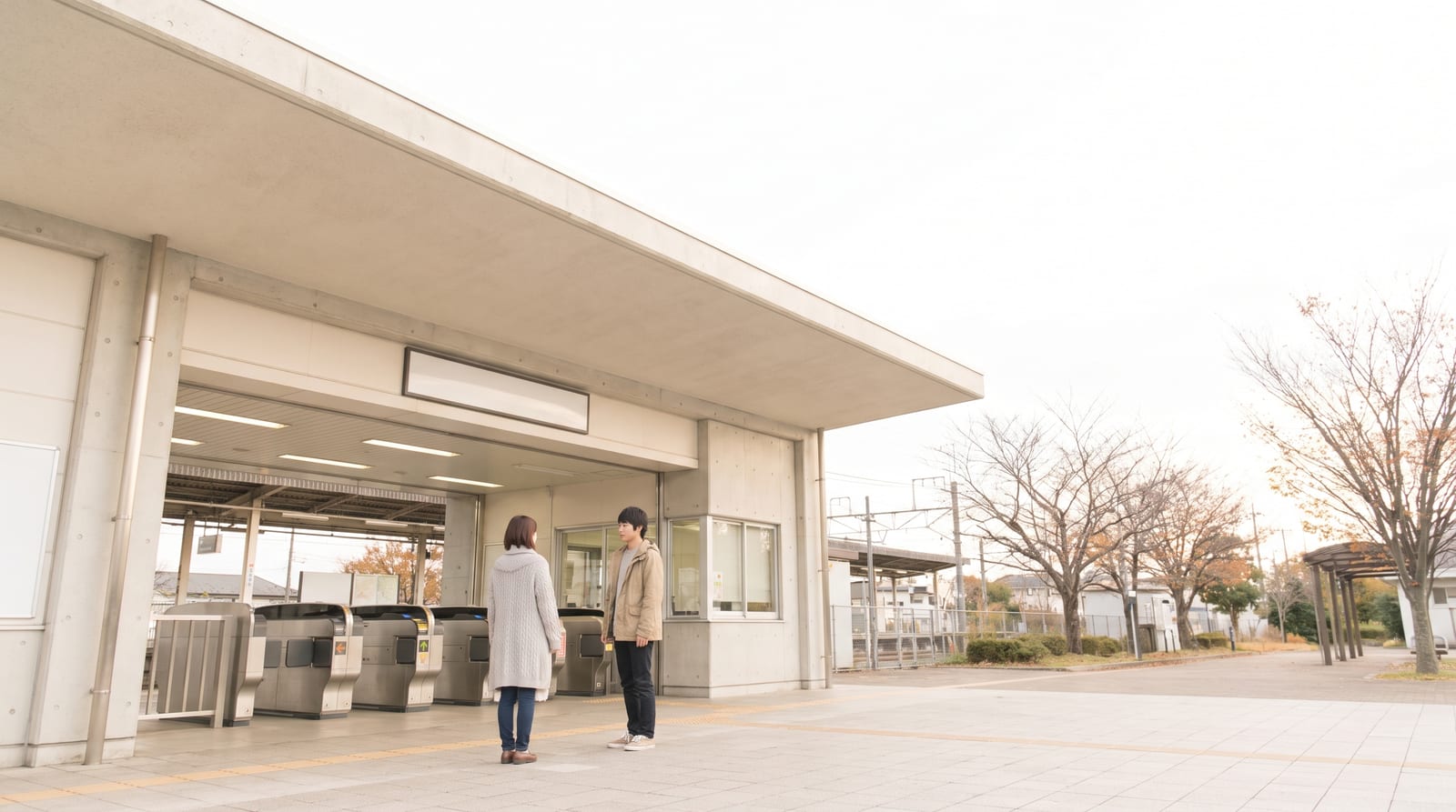同棲してないカップルは共同口座を作れる？実データで見た向き不向き